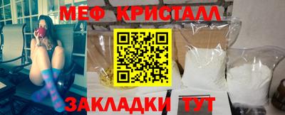 марки nbome Абакан