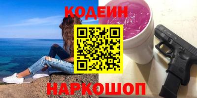 гашиш Азнакаево