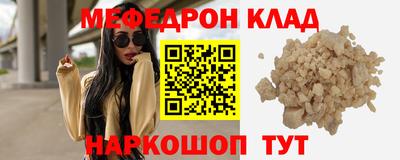 гашиш Азнакаево