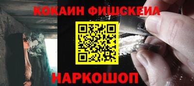 марки lsd Абинск