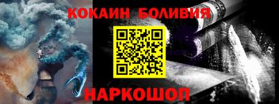 марки lsd Абинск