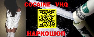 марки lsd Абинск