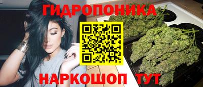 марки nbome Абакан