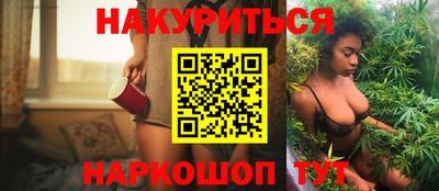 марки nbome Абакан