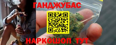 марки lsd Абинск