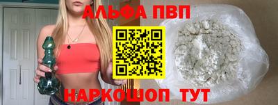 гашиш Азнакаево
