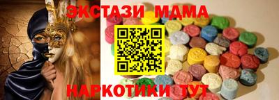 гашиш Азнакаево