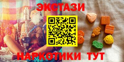 гашиш Азнакаево
