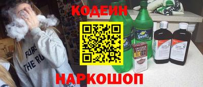 гашиш Азнакаево