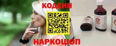 гашиш Азнакаево