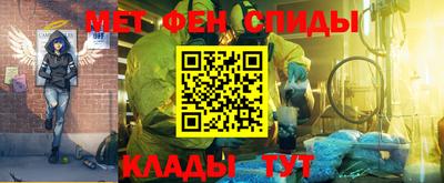 гашиш Азнакаево