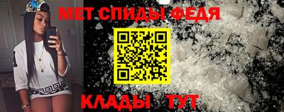 гашиш Азнакаево