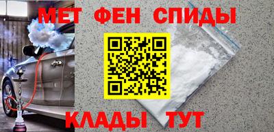 гашиш Азнакаево