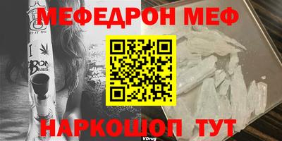 марки nbome Абакан